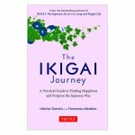 The Ikigai Journey (hardcover)